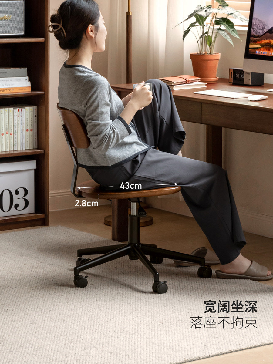 实木办公椅书房书椅现代简约升降电脑椅橡木可旋转椅子